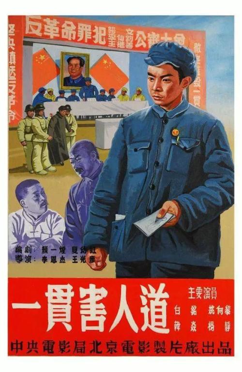 初级会计报名最高学历证书